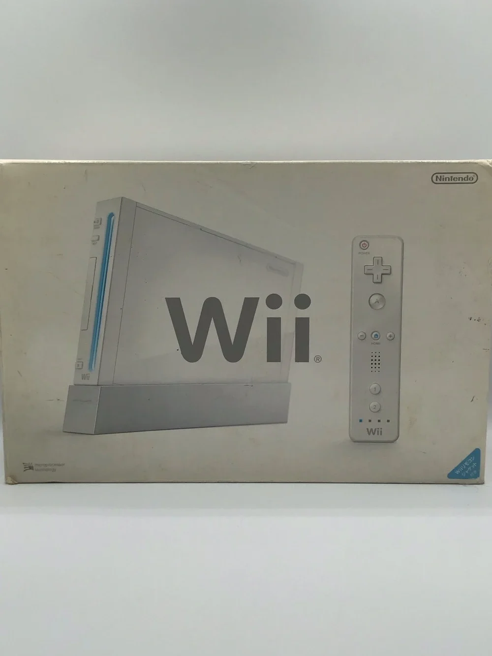 Nintendo Wii Console Bundle White Rvl 001 Complete In Box Controller Set